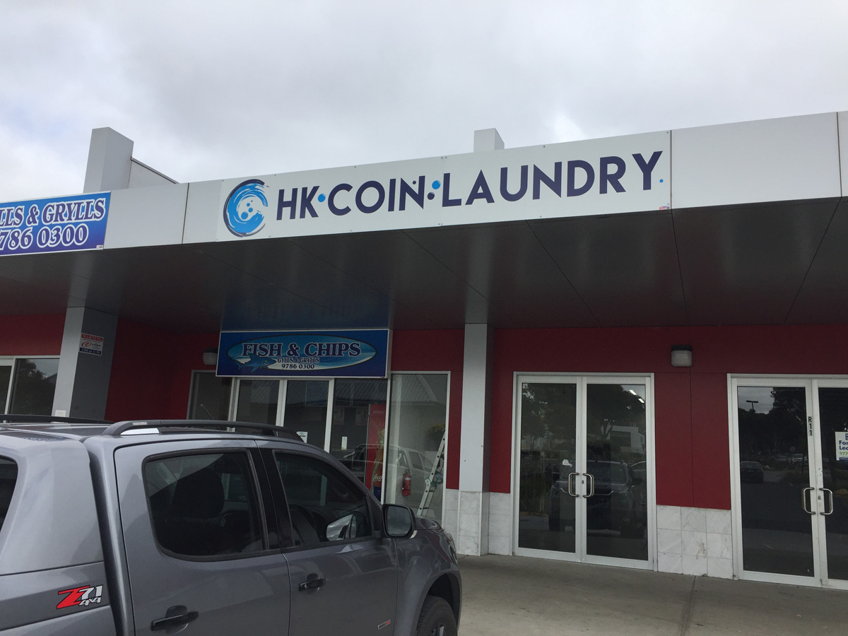 Carrum Downs Coin Laundrette